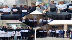 محکومیت رژیم اسراییل توسط کار کنان بیمارستان نیک نفس 
